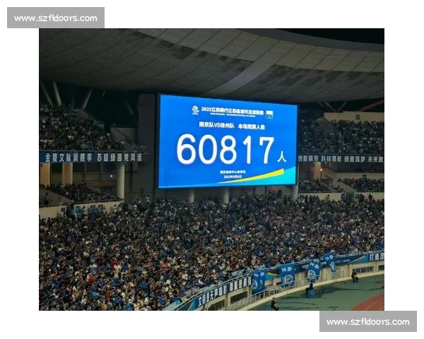 60817 人沸腾奥体!苏超南京主场三度刷新全国业余足球观赛纪录 60817 人沸腾奥体!苏超南京主场三度刷新全国业余足球观赛纪录