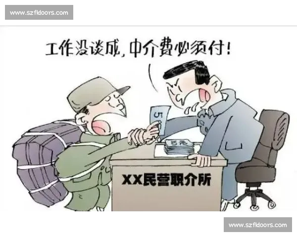DV9 铁心留意甲拒高薪诱惑 米兰半价求购陷僵局 DV9 铁心留意甲拒高薪诱惑 米兰半价求购陷僵局