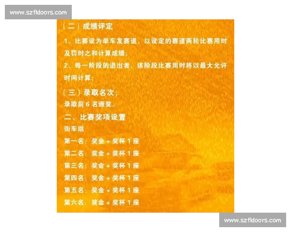战湘超观赛指南:入退场全流程及文明观赛须知 战湘超观赛指南:入退场全流程及文明观赛须知