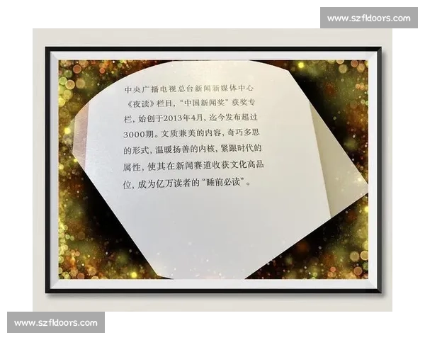 胜负之外:坚守与热爱的永恒力量 胜负之外:坚守与热爱的永恒力量