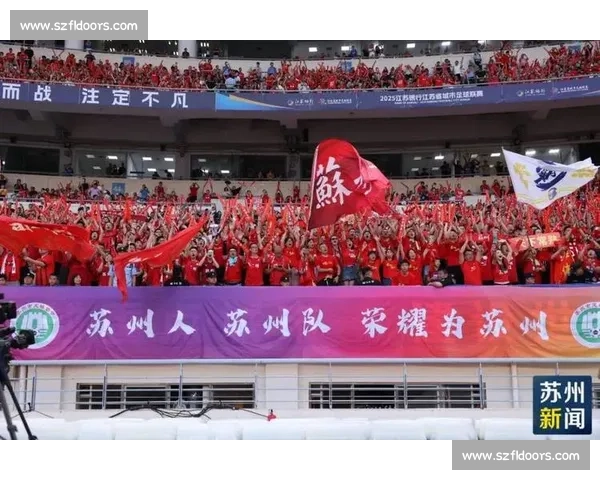 苏超单场观众破 4 万!昆山奥体见证江南德比,17 岁高中生 78 秒闪电破门梅开二度 苏超单场观众破 4 万!昆山奥体见证江南德比,17 岁高中生 78 秒闪电破门梅开二度
