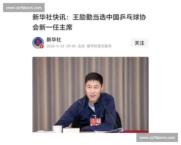 王励勤点出国乒隐患!樊振东队友转战海外,刘国梁启动双线调整 王励勤点出国乒隐患!樊振东队友转战海外,刘国梁启动双线调整